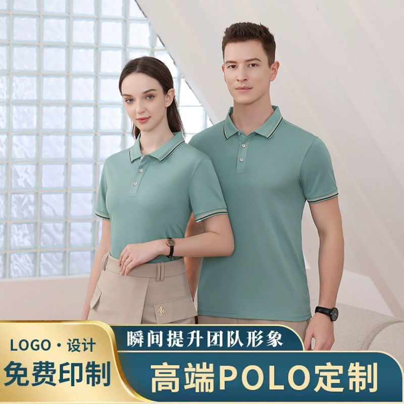 Рабочая одежда с короткими рукавами и лацканами на заказ рубашка поло фабричная одежда рабочая одежда культура рекламная рубашка Футболка сделать вышивку логотипа