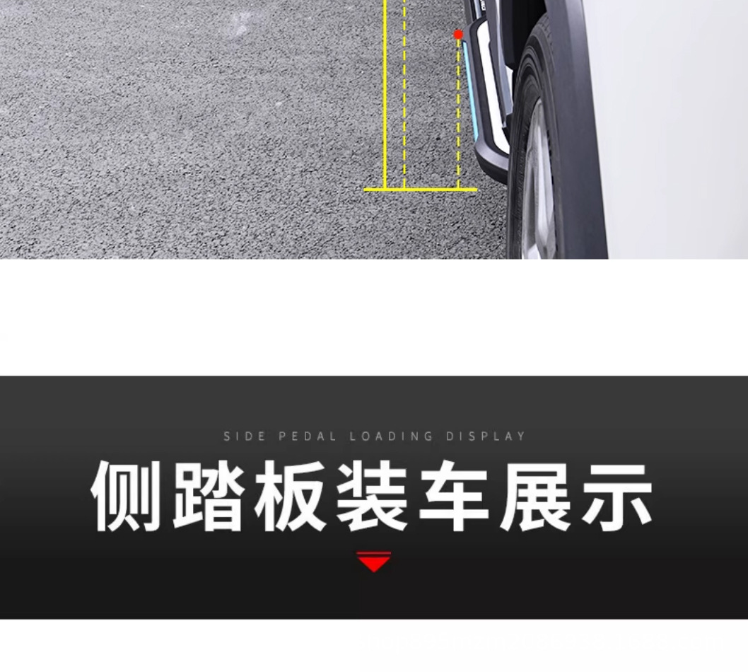 Suitable for 24 Models of Rav4 Rongfang Foot Pedals, Original Special Wilanda Welcome Side Pedal Modification Accessories 23