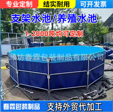 ����ˮ���~���ۯB��֧���\���Bֳ����ˮ���ˮ�����β����ռ{