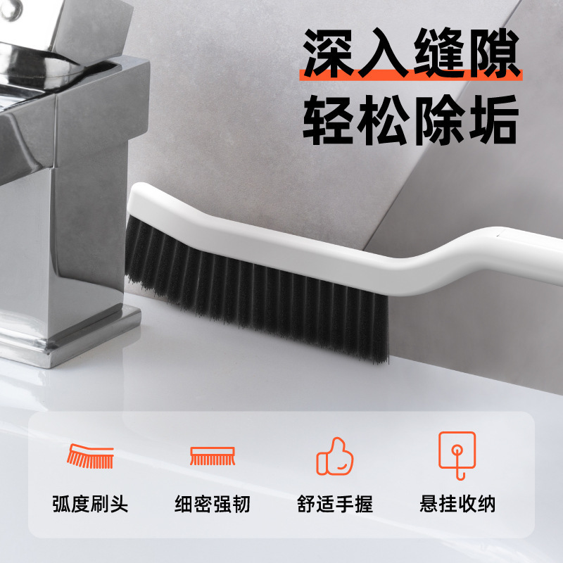 Gap Brush Multifunctional Bathroom Washbasin Toilet Side Cleaning Brush Window Sliding Door Track Dust Hard-Bristled Brush