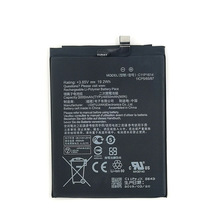 ZENFONE3S适用华硕飞马手机电池C11P16143S ZC521TL 内置电板批发