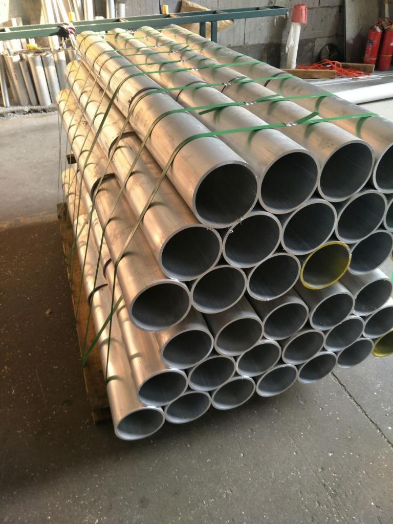 6061/6063铝管 150*10  150*12  150*15现货销售