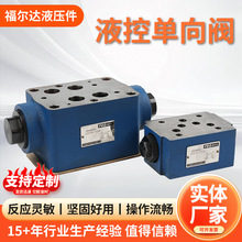 ��������Z2FS10/16ϵ�е���ʽҺ�ص����ŵ���ʽ��ѹ���������