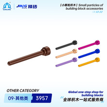 Ⱥ¡���uС�w���eľ����3957���aƴ�b4H - �A��쾀�eľ������l