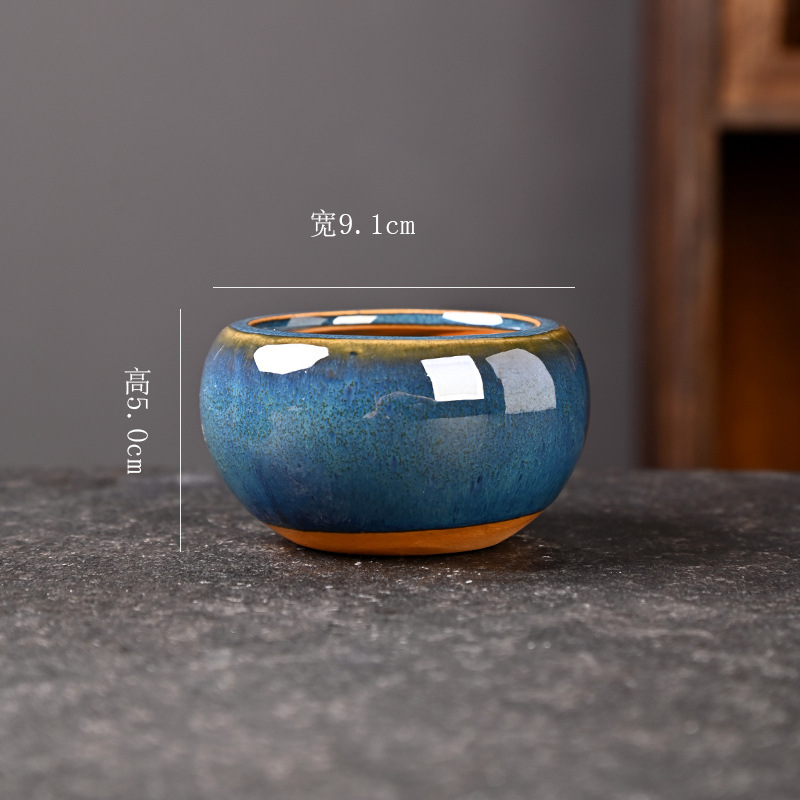 Pelota pequeña de la galaxia