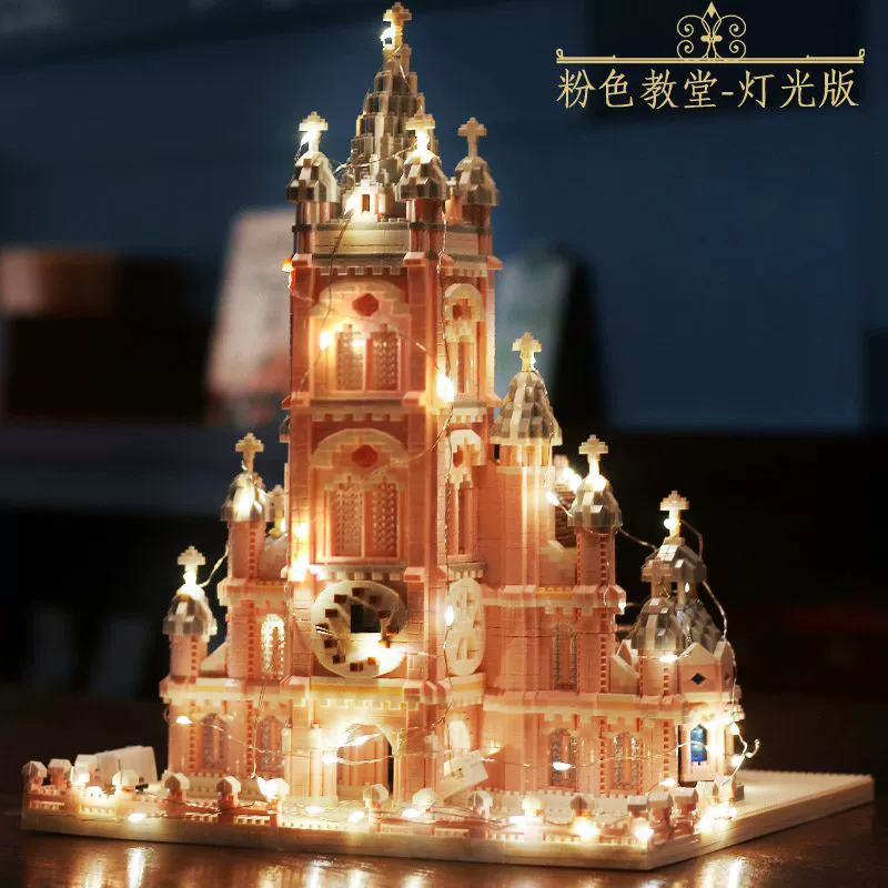 Конструктор (Lego) серия «Замок» — наборы из мелких деталей, модели достопримечательностей (разное количество деталей)