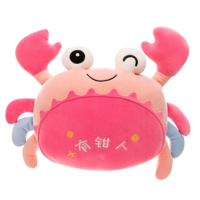 Plush Doll Toy Cushion Girls, Oyuncaq yastıqlar