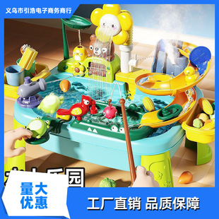 Water Park Kidsren's Dishwasher Vegetable Washing Table Fishing Pool Three-In-One Artificial Kitchen Toy Set Circulating Water Outlet