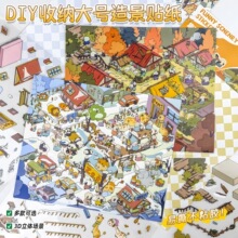 ԭ���쾰�N��3D���w�ɐۿ�ͨ΢�sС��diyƴ�N�����ѯB�N��4��