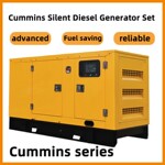 跨境户外家用防水移动全自动380V小型30KW康明斯静音柴油发电机组