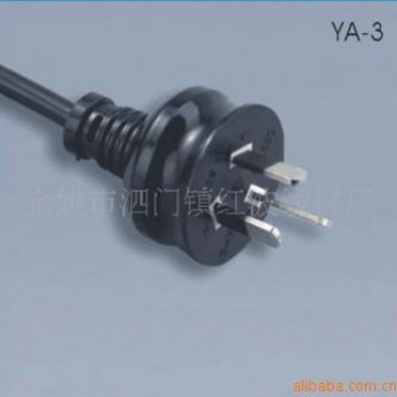 供应电源线,澳大利亚标准插头,多国认证电源线，延长线