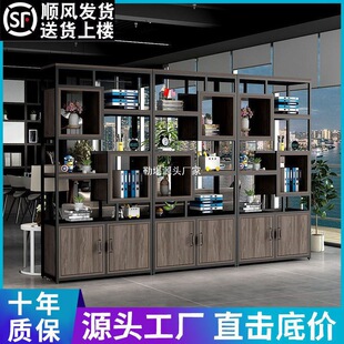 Multi-Layer Iron Bookshelf Screen Entrance Partition Cabinet Hollow Storage Display Rack Office Partition Rack Floor-Standing