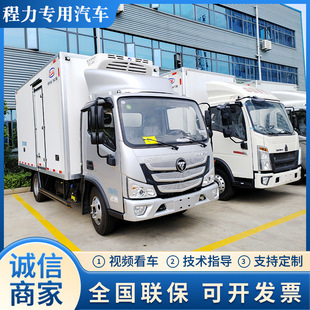 �S���丣���܇ȫ���w�{���ҕҰ�_�����\ݔʡ�͜ضȿ��{