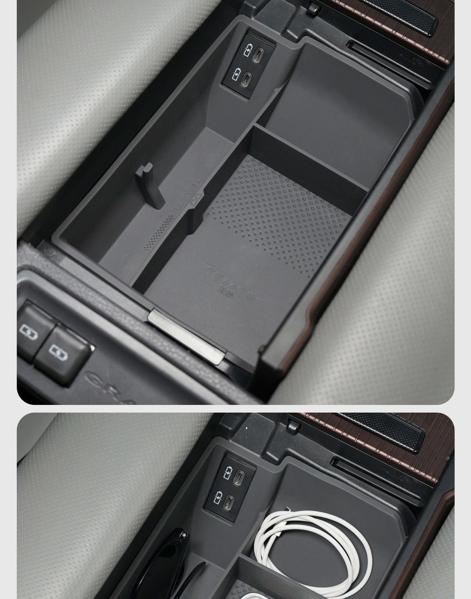 Senna Grevia Glasses Storage Box Modification Parts Armrest Box Storage Glasses Case Modification Interior Accessories