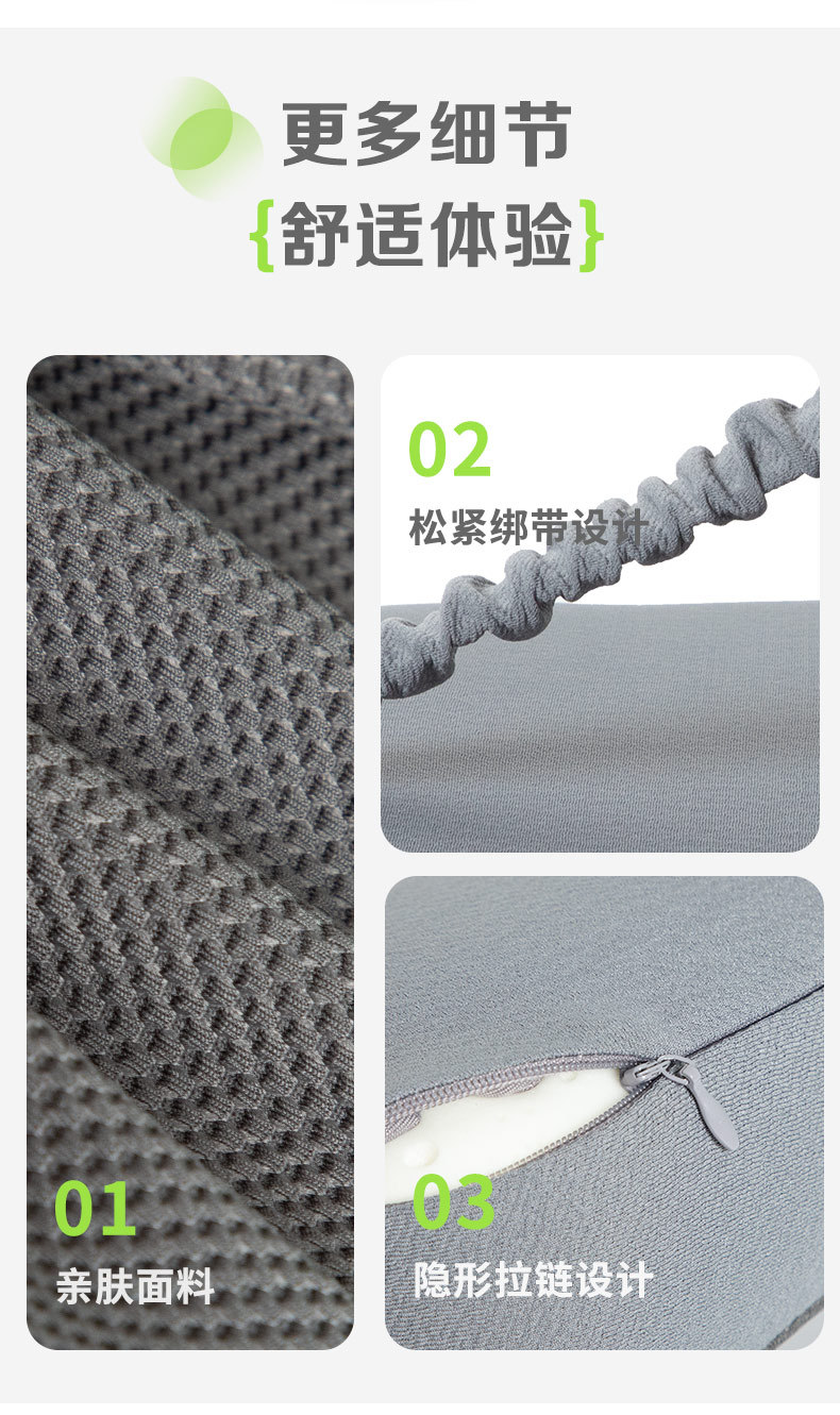 座椅靠背垫靠腰