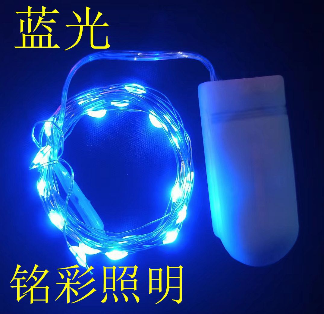 Botón de alambre de cobre LUZ DE Navidad color luz de la estrella de la torta de La Flor de la caja de regalo decoración ola Bola de juguete flash Cadena de luz