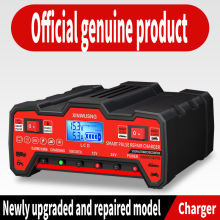 �羳������܇�ƿ�����12-24Ħ��܇늳ؼ��~�����}�_�ޏʹ���