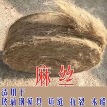 【纸筋灰】_纸筋灰品牌/图片/价格_纸筋灰批发_阿里巴巴
