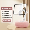 296 tablet model [pink]