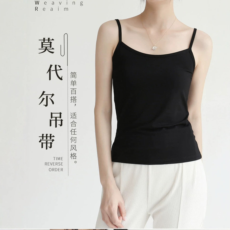 Korean Style Thin Camisole for Women, Summer Sexy Outerwear, Pure Desire Style, Beautiful Back, Base Layer Camisole