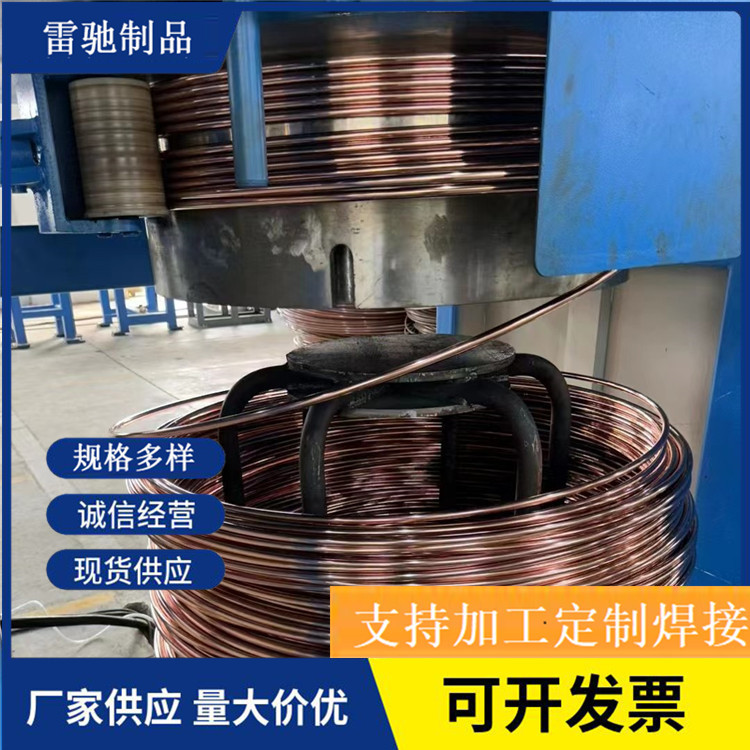 现货镀铜圆钢 14mm 16mm 12mm镀铜圆线 20mm 镀锡铜圆钢