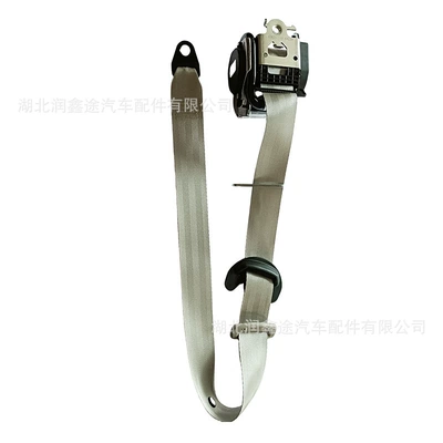 Applicable to Dongfeng Peugeot New Car seat belt