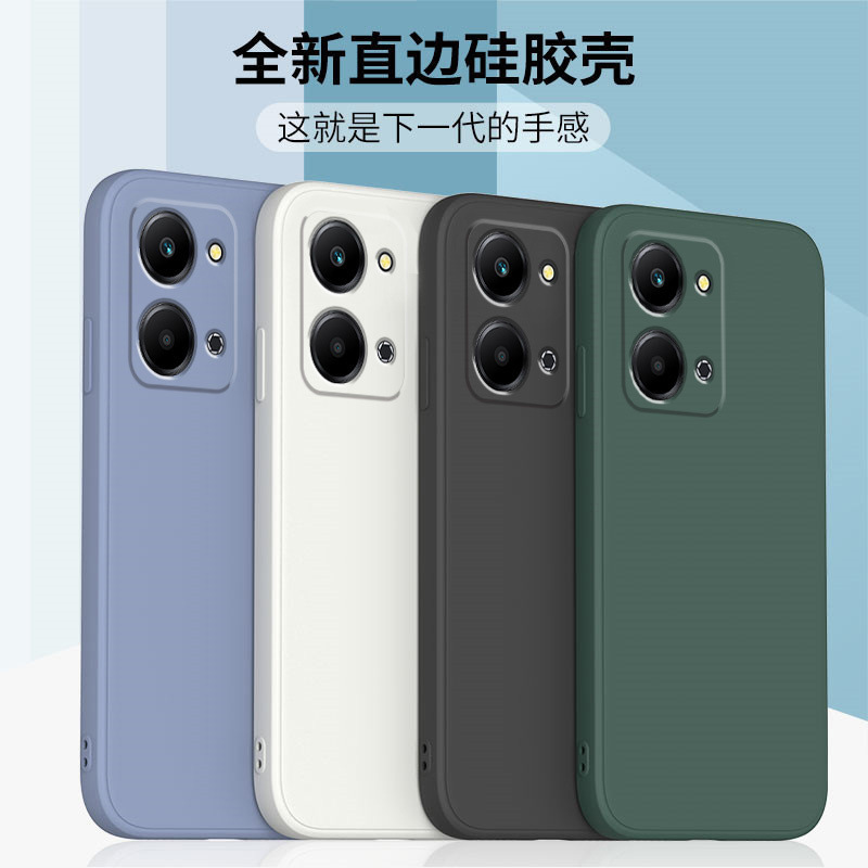 Applicable honor PLAY7T mobile phone shell play3/4/5/6c/6Thonor straight soft shell frosted New Shell Applicable honor PLAY7T mobile phone shell play3/4/5/6c/6Thonor straight soft shell frosted New Shell