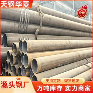 ���ܟo�p䓹�20#45̖��܈�����ܴ�С�ڏ�����䓹��и�S��