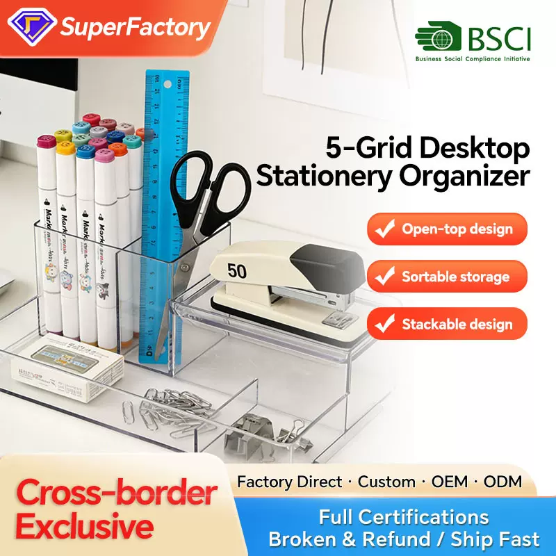 跨境透明桌面文件收纳架桌子书本置物架办公室整理书立架定制