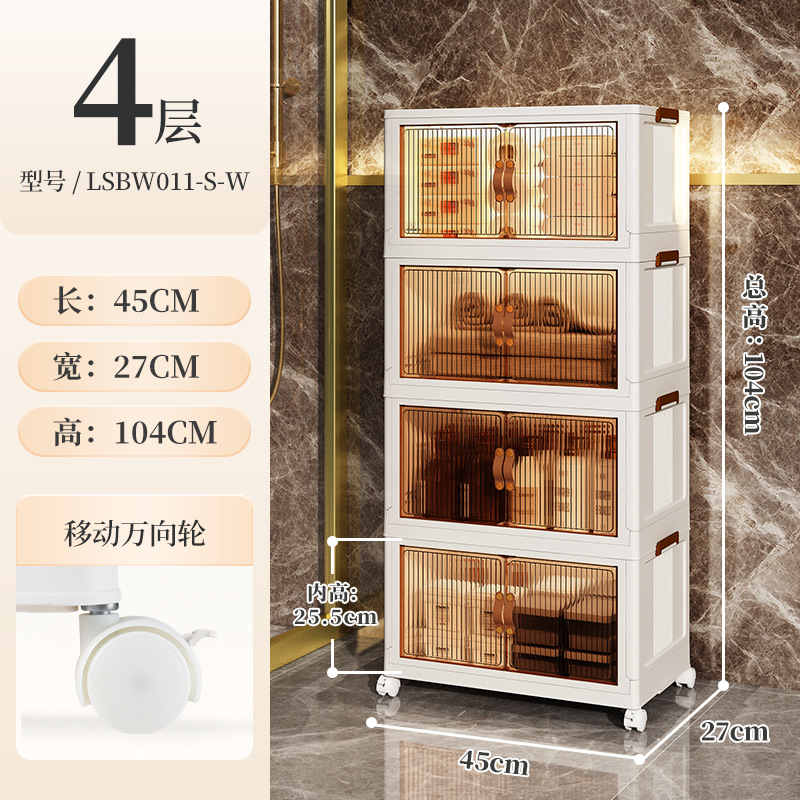 gabinete de almacenamiento de hendidura de baño gabinete de almacenamiento de artículos de inodoro gabinete de almacenamiento impermeable gabinete de almacenamiento junto al inodoro para uso doméstico