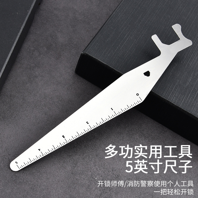 跨境代发撬门锁工具消防工具多功能杠杆家用手动门缝夹撬动三角板|undefined