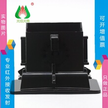 GP3Y0D029K夏普SHARP 红外激光测距传感器 直插DIP 光电传感器