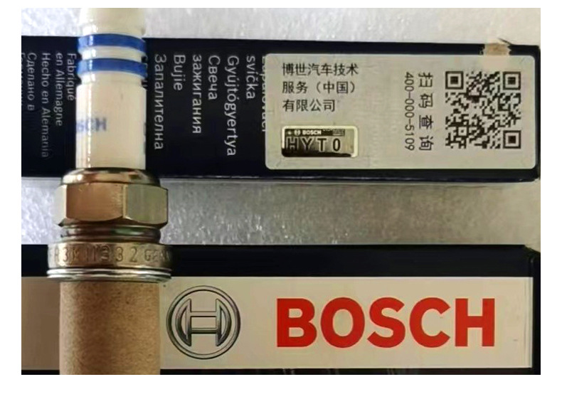Natural Gas Engine Parts FR3KII332 Multi-Vehicle Applicable Double Iridium Spark Plug