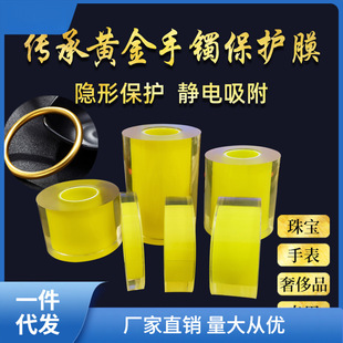 �錚����oĤ ���йŷ��S�����C�NĤ �o��p�@����Ĥ ���펧Ƽ