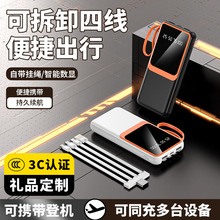 ��������y10000�����Ԏ��ľ�3C�J�C��늌��YƷ�Ƅ��Դӡ��logo