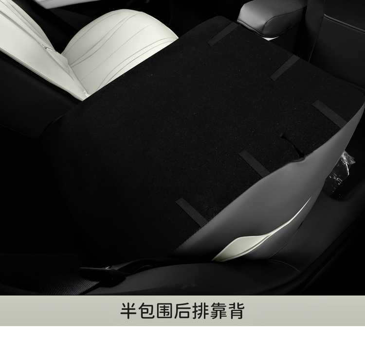 202425 Byd Seal 06Dm-I Special Car Seat Cushion All-Season All-Inclusive Seat Cover Wear-Resistant Leather Seat Cover