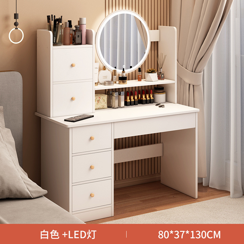 80cm 따뜻한 흰색 업그레이드 모델 + LDE 조명