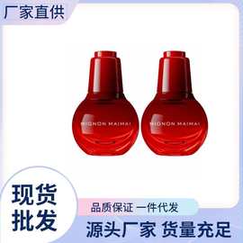 米加气泡精华油滋润保湿提亮面部修护肤以油养肤清爽不油腻精华