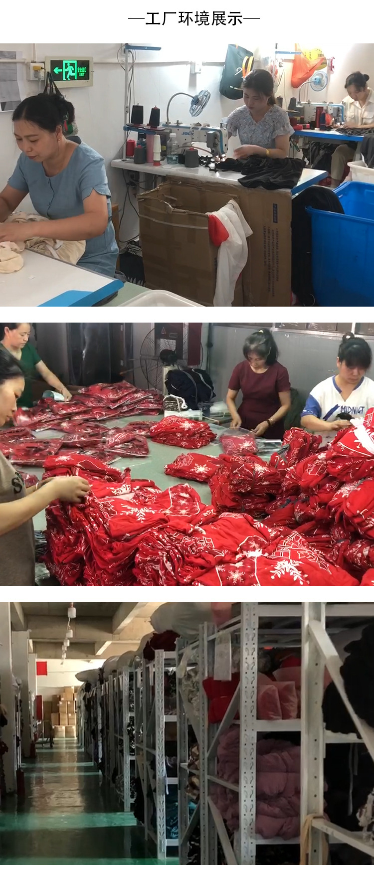 余韵详情椅套_03