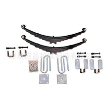 房车游艇拖车单轴板簧减震悬挂总成5, 6, 7, 8, 9片板簧厂家定制