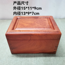 Խ�ϼtľ����ľ龖��Y���������ӡ�º��ִ������ռ{�жYƷ��