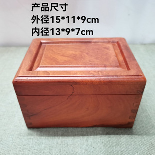 Խ�ϼtľ����ľ龖��Y���������ӡ�º��ִ������ռ{�жYƷ��