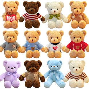 �ɐ�̩���ܹ��б������ܶY��С��ë�q������նY����ֶY��ӡlogo