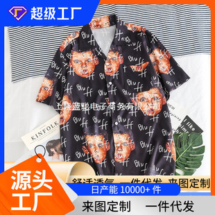 �ļ�ins����Ļ��r��������ɳ����߅�ȼ������r�±���������³�