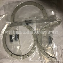 S6R/S16R/S6B3���������37507-04900/37509-38100ֹ��Ƭ��С��