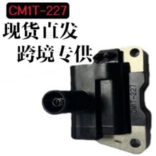 CM1T-227܇ ߉ignition coil羳cȦcģK