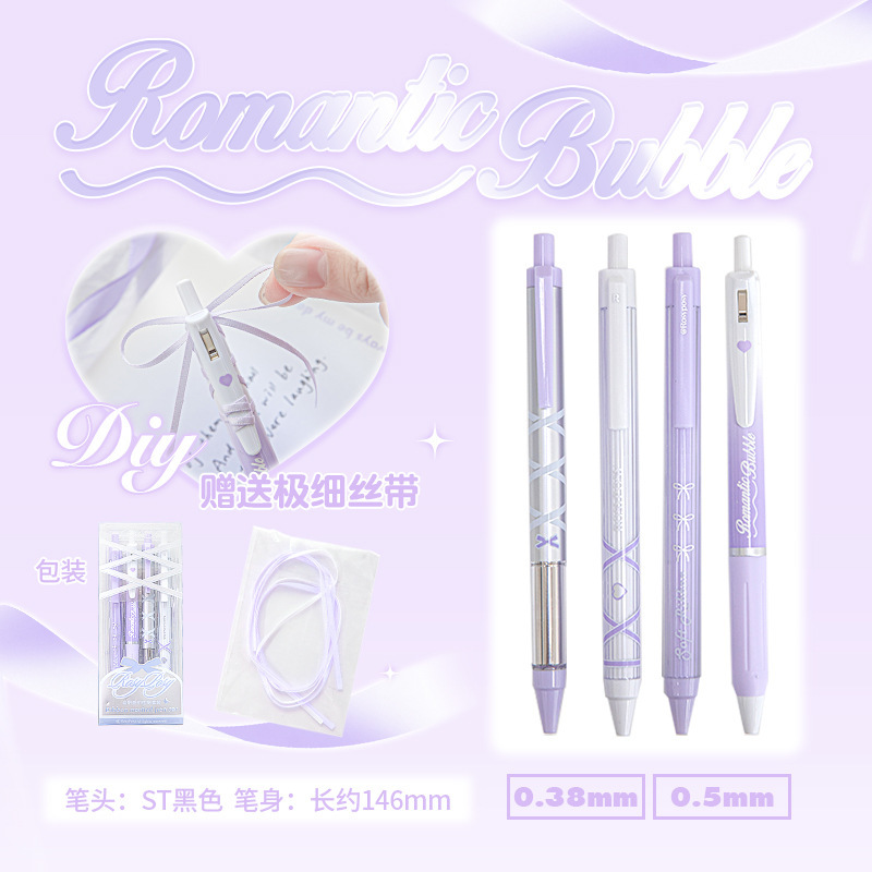 purple-purple