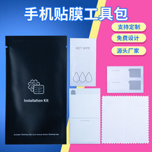 ɫӢ~ֹƾmNĤb֙CNĤb~װ