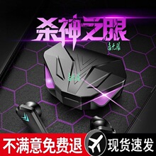 2024���¿��澀�{�����C�Α�늸����u���ʽ���볬�L�m�������t