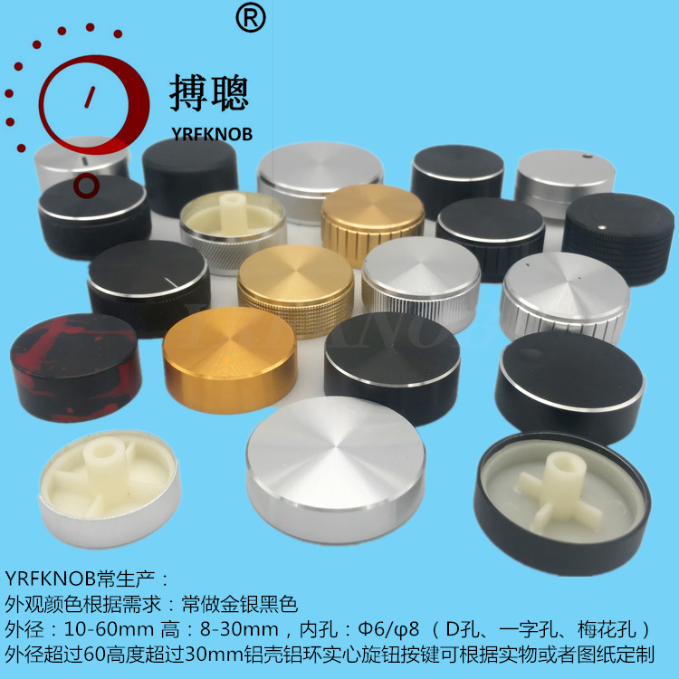 ������ť��ֱ��56&times;28mm�����Ͻ���ť�� ���Ǻ�0.6��ɫ����